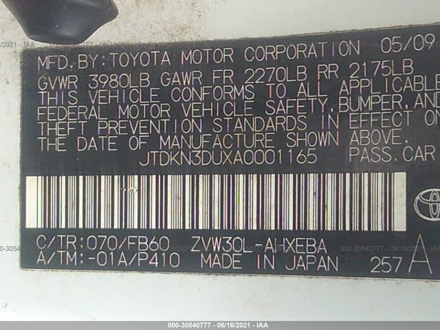 Photo 8 VIN: JTDKN3DUXA0001165 - TOYOTA PRIUS 