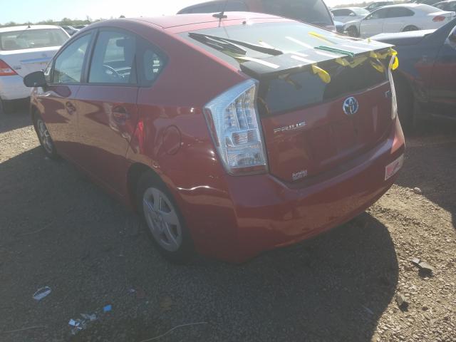 Photo 2 VIN: JTDKN3DUXA0014272 - TOYOTA PRIUS 