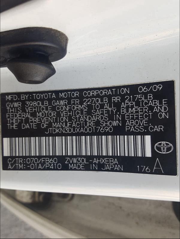 Photo 9 VIN: JTDKN3DUXA0017690 - TOYOTA PRIUS 