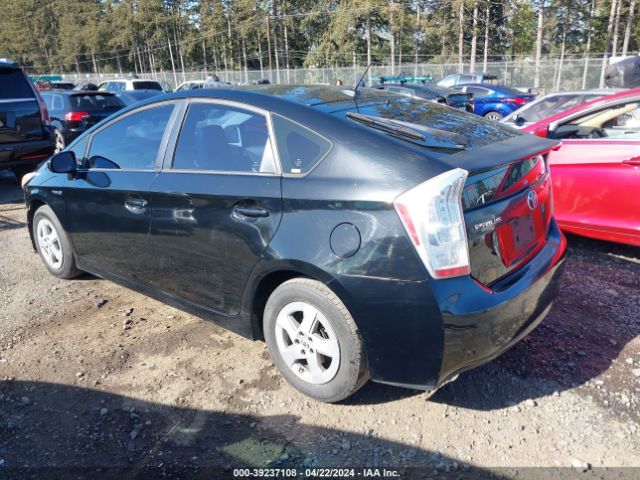 Photo 2 VIN: JTDKN3DUXA0019195 - TOYOTA PRIUS 