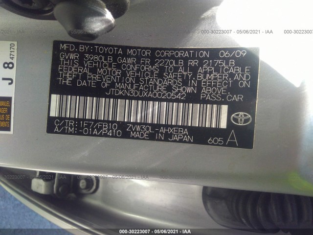 Photo 8 VIN: JTDKN3DUXA0020542 - TOYOTA PRIUS 