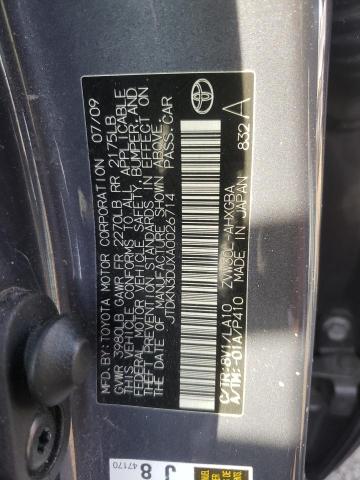 Photo 12 VIN: JTDKN3DUXA0026714 - TOYOTA PRIUS 