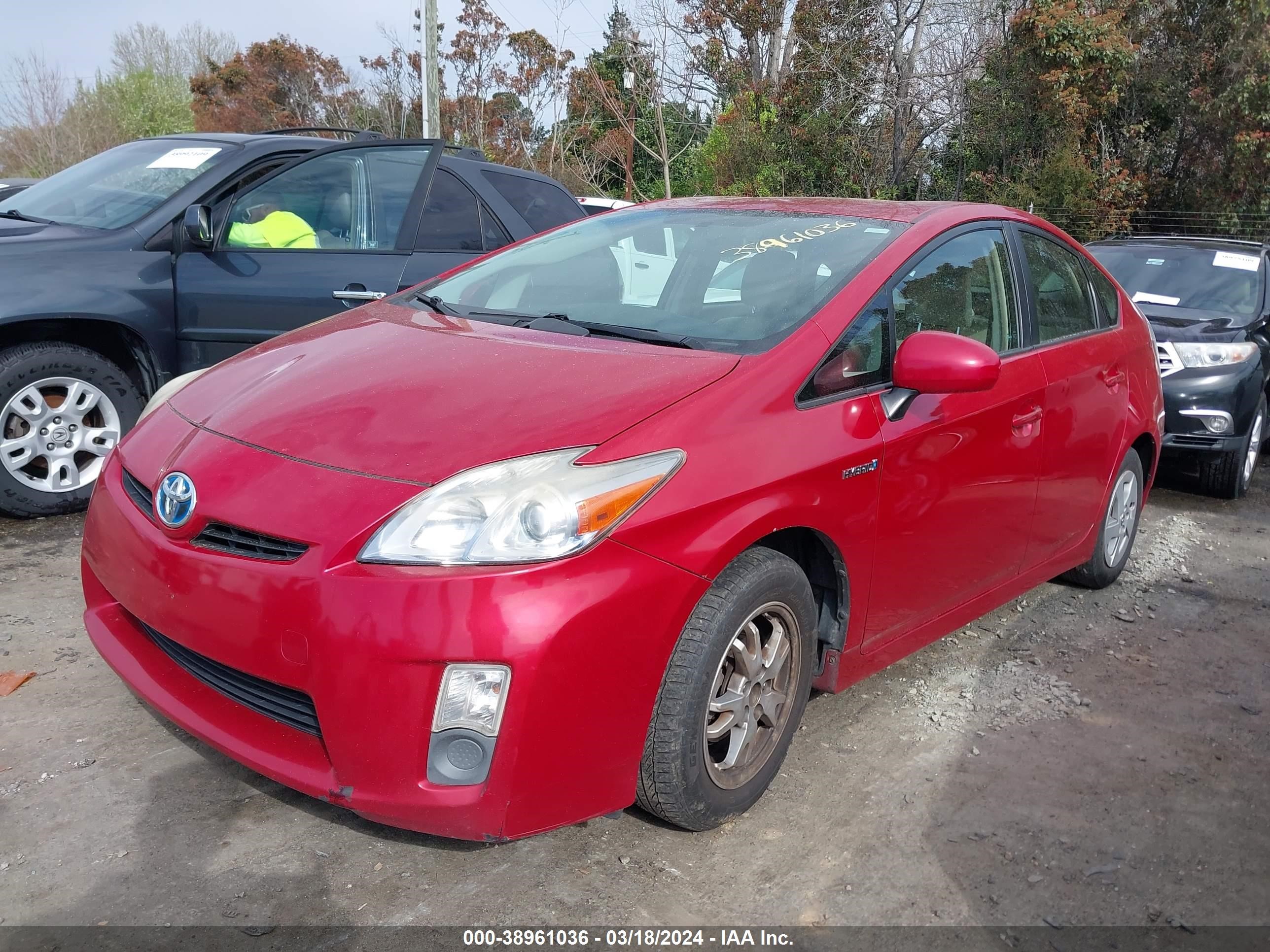 Photo 1 VIN: JTDKN3DUXA0033517 - TOYOTA PRIUS 