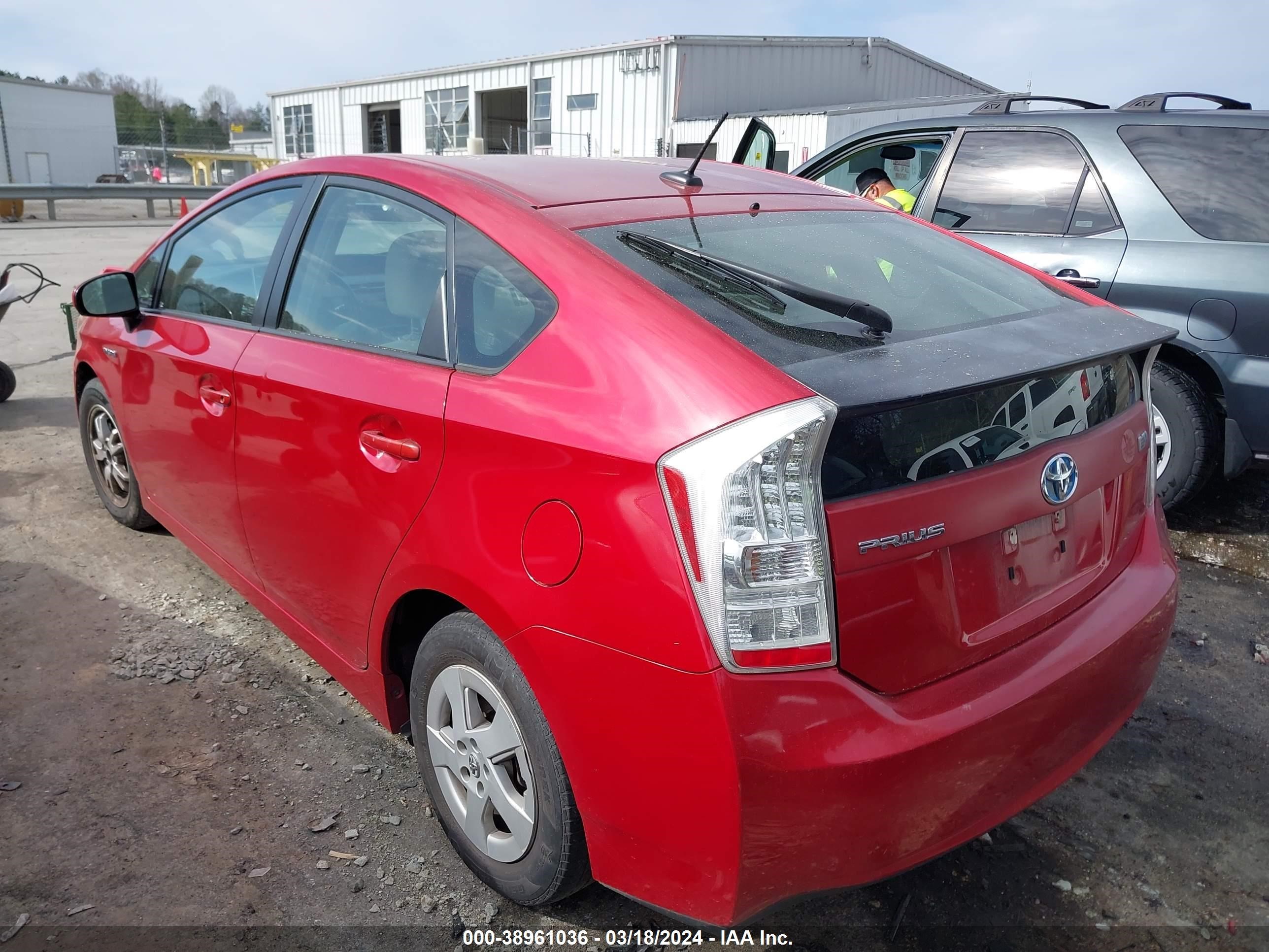 Photo 2 VIN: JTDKN3DUXA0033517 - TOYOTA PRIUS 