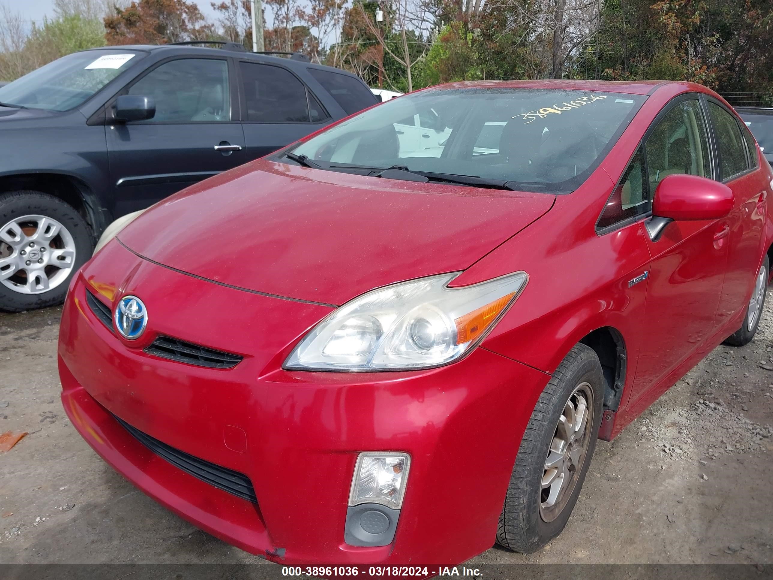 Photo 5 VIN: JTDKN3DUXA0033517 - TOYOTA PRIUS 