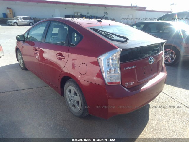 Photo 2 VIN: JTDKN3DUXA0035350 - TOYOTA PRIUS 