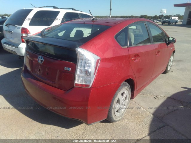 Photo 3 VIN: JTDKN3DUXA0035350 - TOYOTA PRIUS 