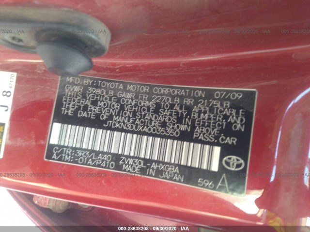 Photo 8 VIN: JTDKN3DUXA0035350 - TOYOTA PRIUS 