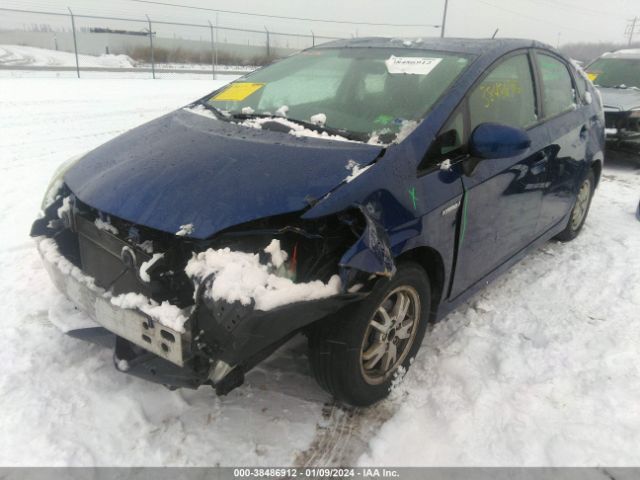 Photo 1 VIN: JTDKN3DUXA0047059 - TOYOTA PRIUS 