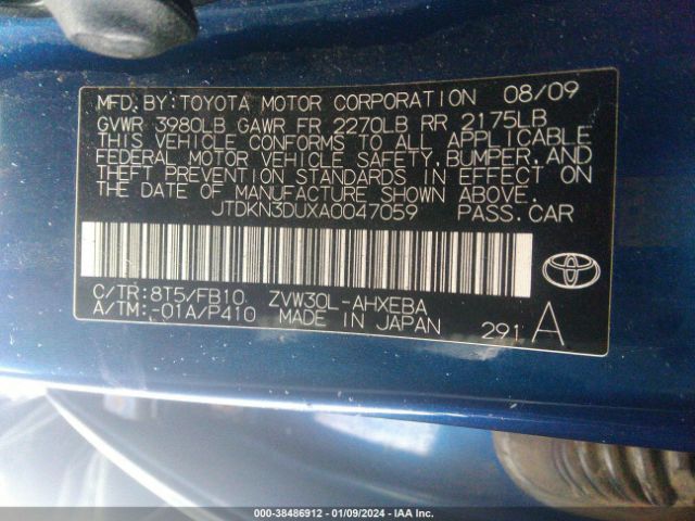 Photo 8 VIN: JTDKN3DUXA0047059 - TOYOTA PRIUS 