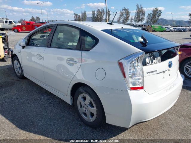 Photo 2 VIN: JTDKN3DUXA0052598 - TOYOTA PRIUS 