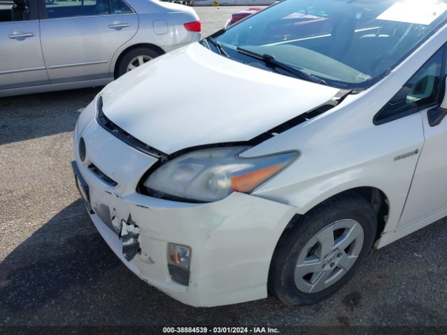 Photo 5 VIN: JTDKN3DUXA0052598 - TOYOTA PRIUS 