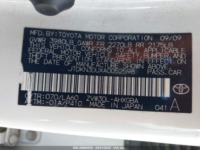 Photo 8 VIN: JTDKN3DUXA0052598 - TOYOTA PRIUS 