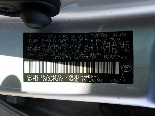 Photo 9 VIN: JTDKN3DUXA0053928 - TOYOTA PRIUS 