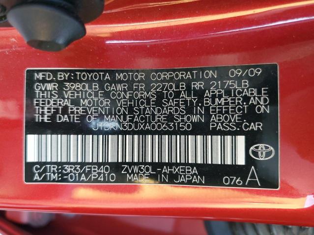 Photo 11 VIN: JTDKN3DUXA0063150 - TOYOTA PRIUS 