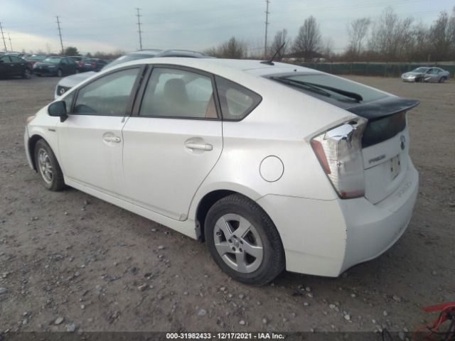 Photo 2 VIN: JTDKN3DUXA0074715 - TOYOTA PRIUS 