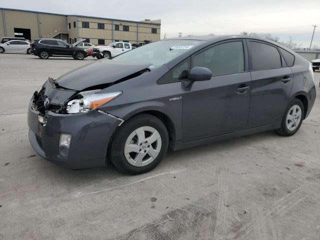 Photo 0 VIN: JTDKN3DUXA0076173 - TOYOTA PRIUS 