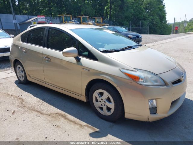 Photo 0 VIN: JTDKN3DUXA0078246 - TOYOTA PRIUS 