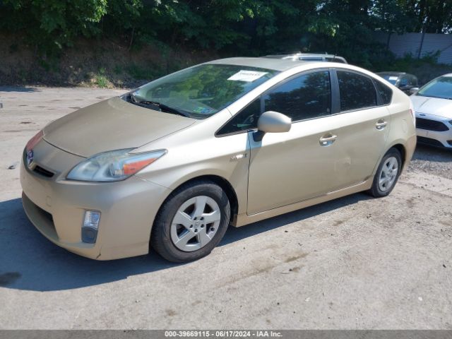 Photo 1 VIN: JTDKN3DUXA0078246 - TOYOTA PRIUS 