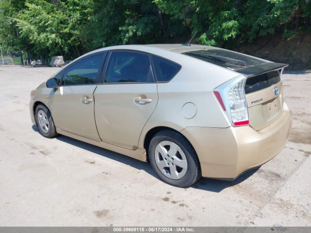 Photo 2 VIN: JTDKN3DUXA0078246 - TOYOTA PRIUS 