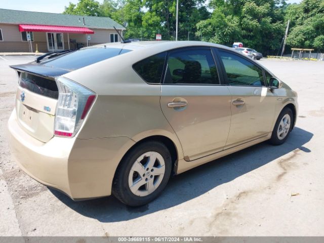 Photo 3 VIN: JTDKN3DUXA0078246 - TOYOTA PRIUS 