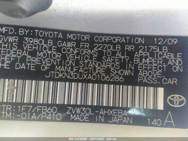 Photo 8 VIN: JTDKN3DUXA0106286 - TOYOTA PRIUS 