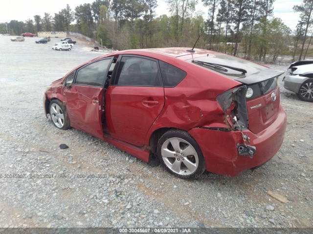 Photo 2 VIN: JTDKN3DUXA0115649 - TOYOTA PRIUS 