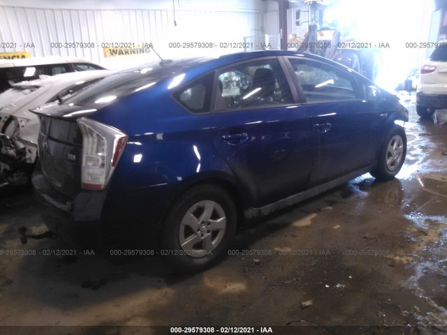 Photo 3 VIN: JTDKN3DUXA0116395 - TOYOTA PRIUS 