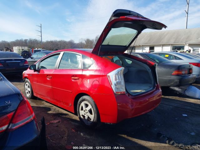 Photo 2 VIN: JTDKN3DUXA0122522 - TOYOTA PRIUS 