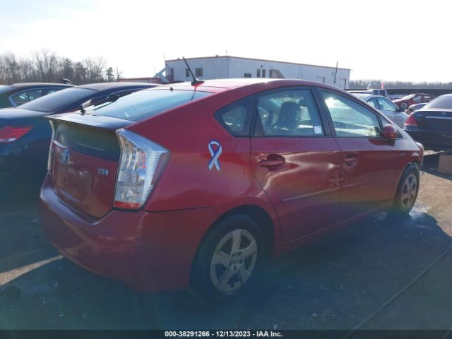 Photo 3 VIN: JTDKN3DUXA0122522 - TOYOTA PRIUS 