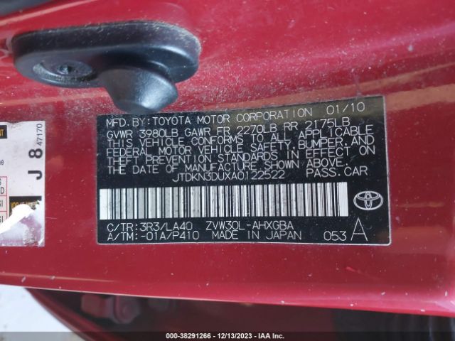 Photo 8 VIN: JTDKN3DUXA0122522 - TOYOTA PRIUS 