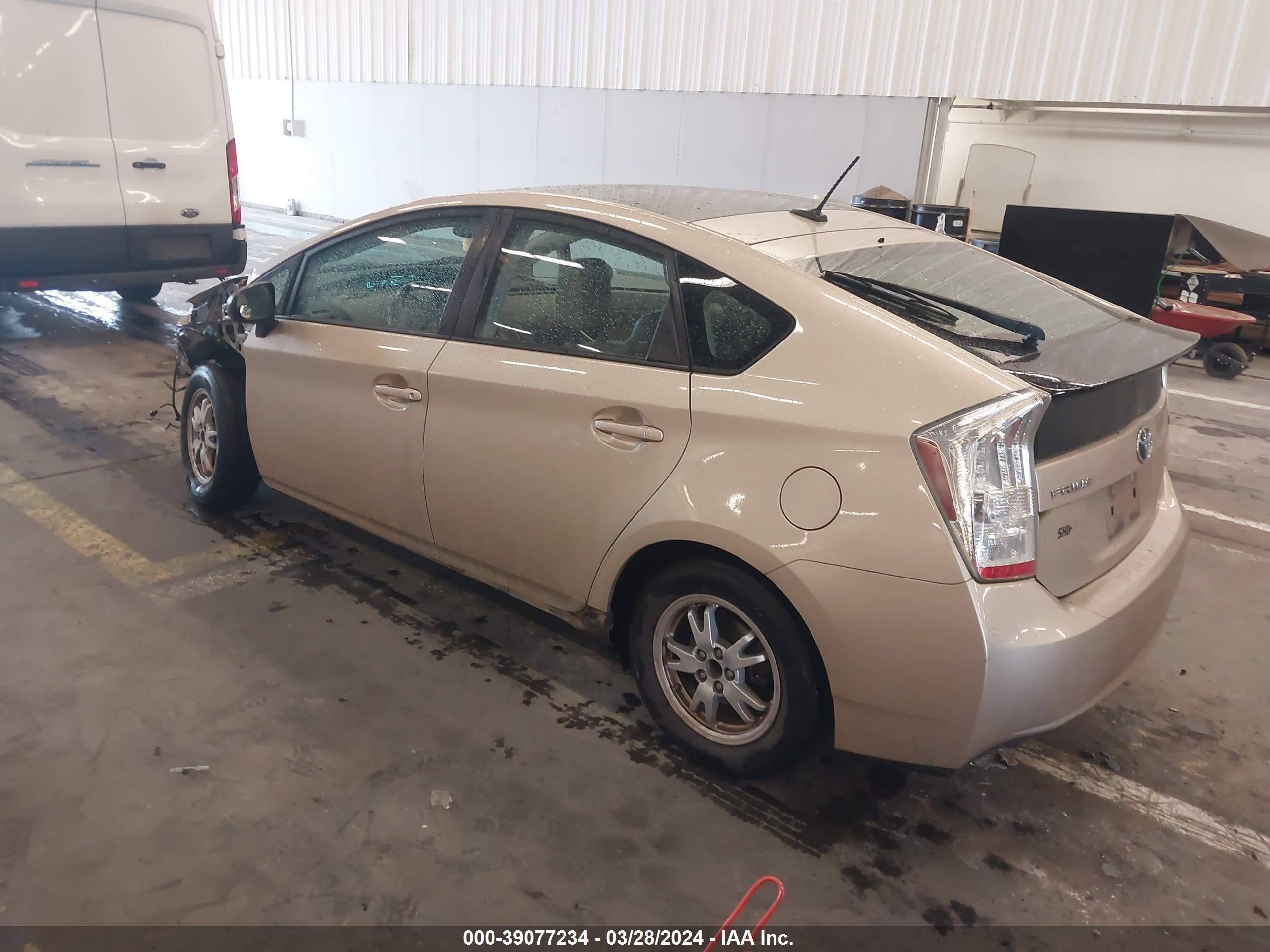 Photo 2 VIN: JTDKN3DUXA0127669 - TOYOTA PRIUS 