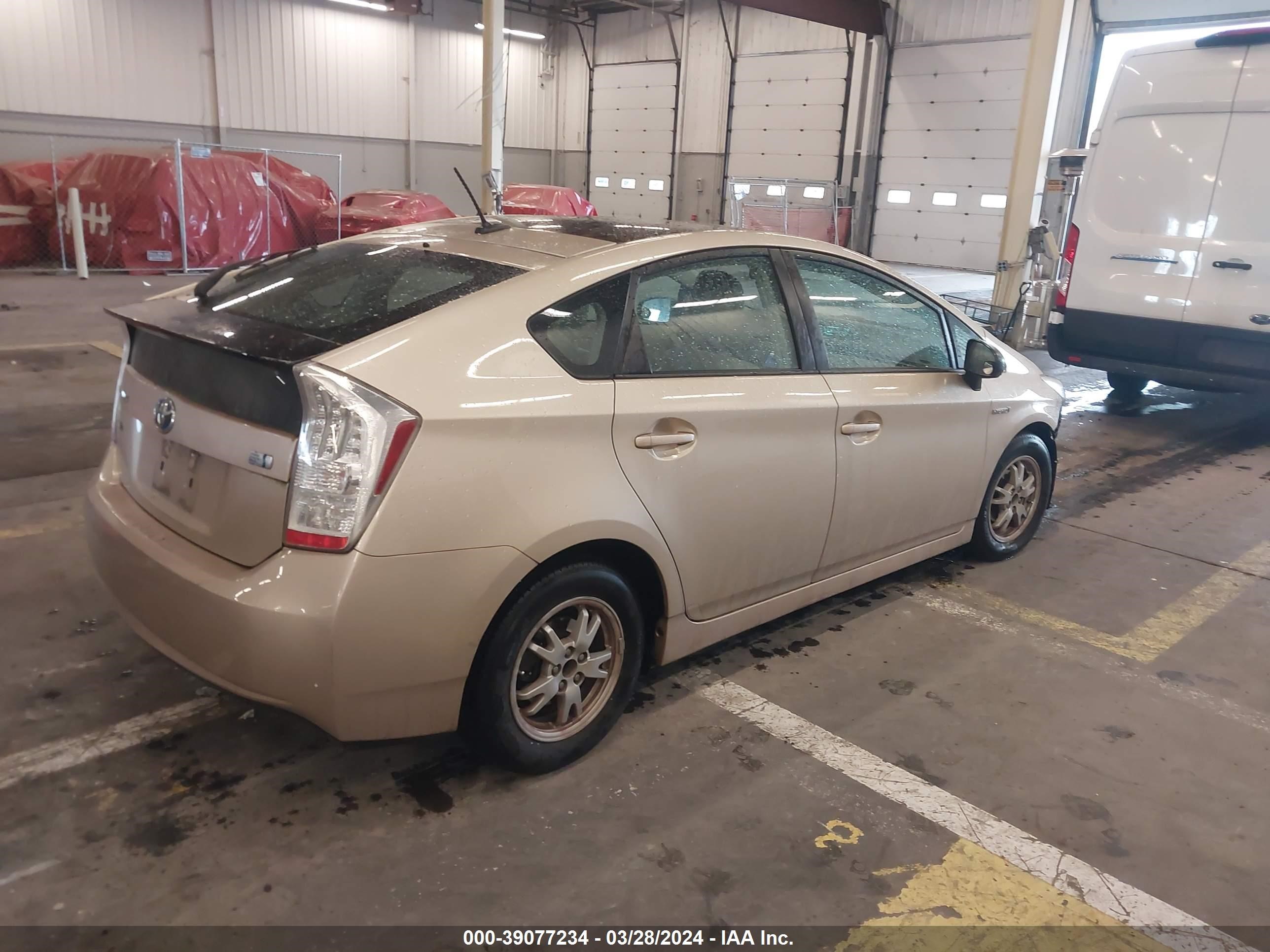 Photo 3 VIN: JTDKN3DUXA0127669 - TOYOTA PRIUS 