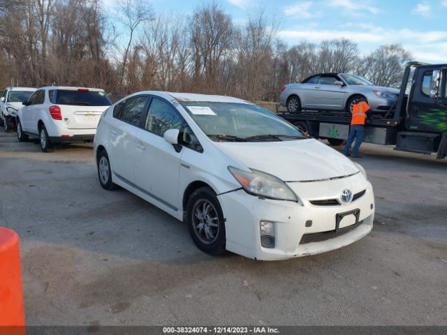 Photo 0 VIN: JTDKN3DUXA0130362 - TOYOTA PRIUS 