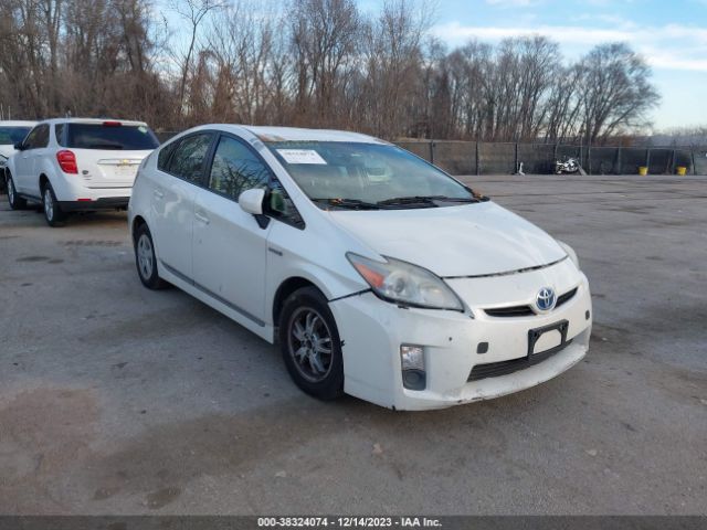 Photo 5 VIN: JTDKN3DUXA0130362 - TOYOTA PRIUS 