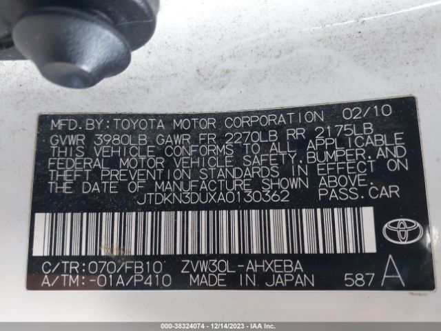 Photo 8 VIN: JTDKN3DUXA0130362 - TOYOTA PRIUS 