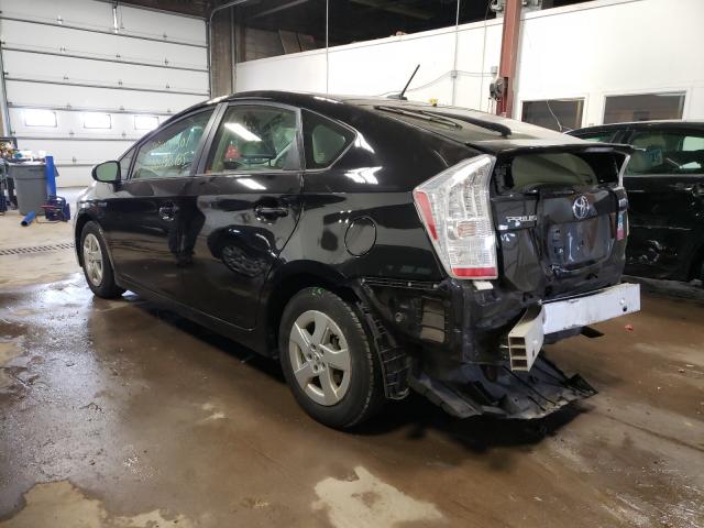 Photo 2 VIN: JTDKN3DUXA0139658 - TOYOTA PRIUS 