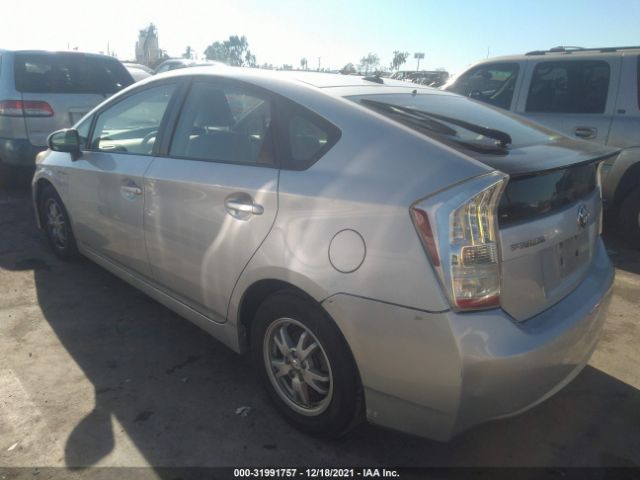 Photo 2 VIN: JTDKN3DUXA0139918 - TOYOTA PRIUS 