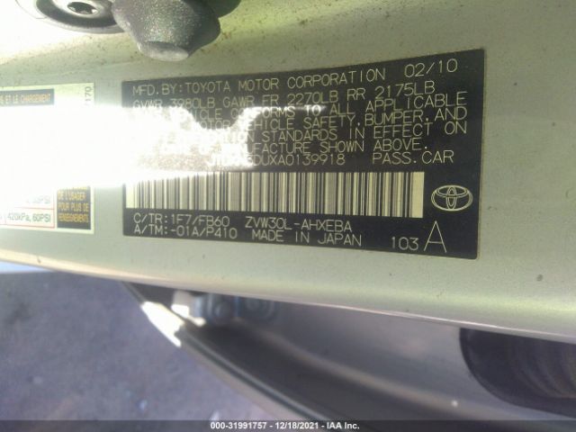 Photo 8 VIN: JTDKN3DUXA0139918 - TOYOTA PRIUS 