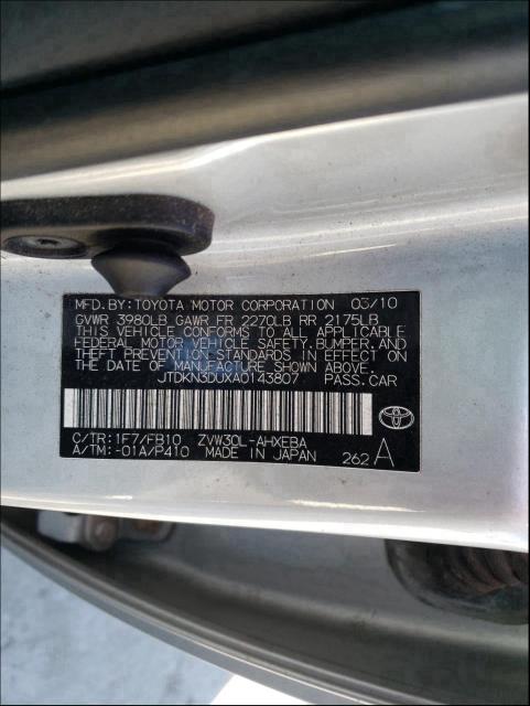 Photo 9 VIN: JTDKN3DUXA0143807 - TOYOTA PRIUS 