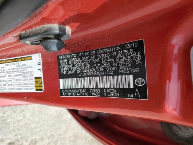 Photo 12 VIN: JTDKN3DUXA0147422 - TOYOTA PRIUS 