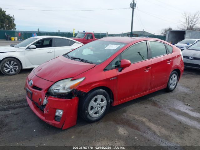 Photo 1 VIN: JTDKN3DUXA0147579 - TOYOTA PRIUS 