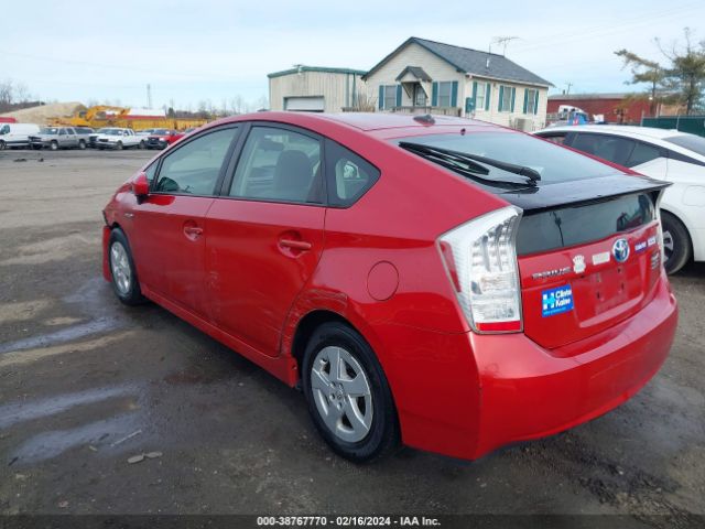 Photo 2 VIN: JTDKN3DUXA0147579 - TOYOTA PRIUS 