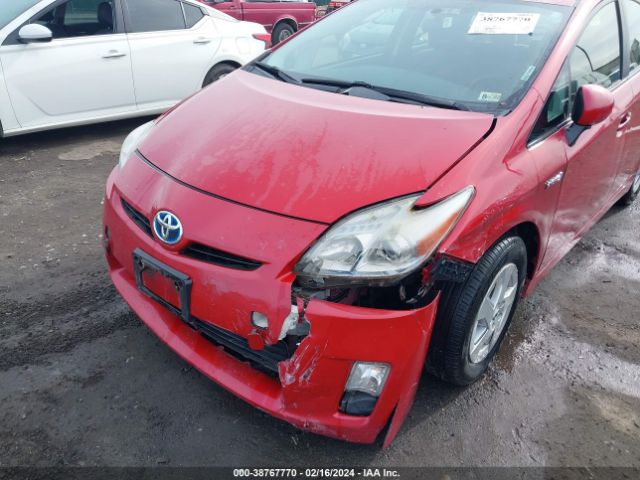 Photo 5 VIN: JTDKN3DUXA0147579 - TOYOTA PRIUS 