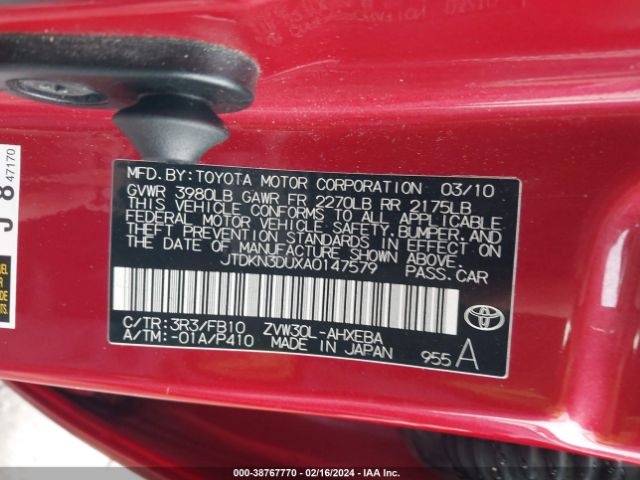 Photo 8 VIN: JTDKN3DUXA0147579 - TOYOTA PRIUS 