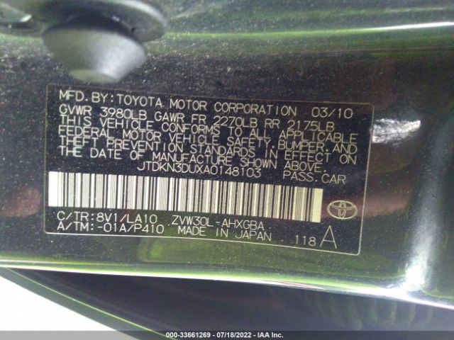 Photo 8 VIN: JTDKN3DUXA0148103 - TOYOTA PRIUS 