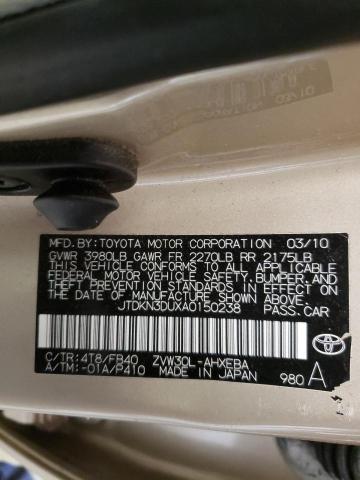 Photo 9 VIN: JTDKN3DUXA0150238 - TOYOTA PRIUS 