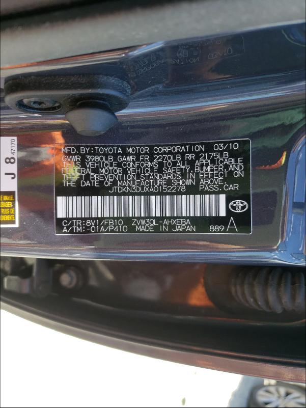 Photo 9 VIN: JTDKN3DUXA0152278 - TOYOTA PRIUS 