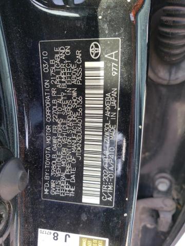 Photo 11 VIN: JTDKN3DUXA0156136 - TOYOTA PRIUS 