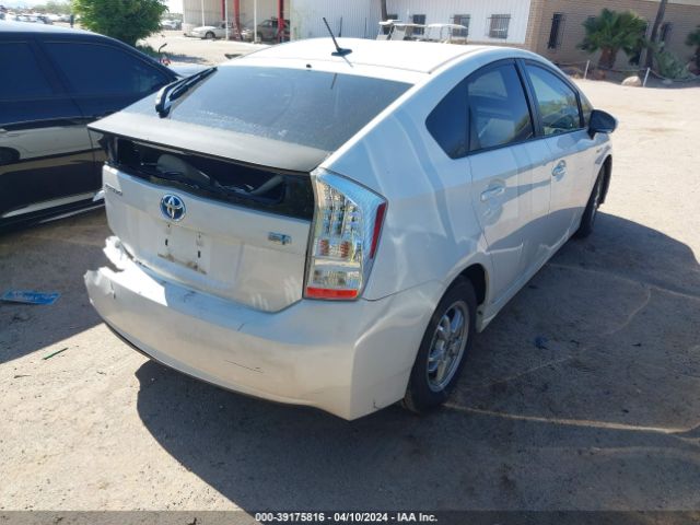 Photo 3 VIN: JTDKN3DUXA0171090 - TOYOTA PRIUS 